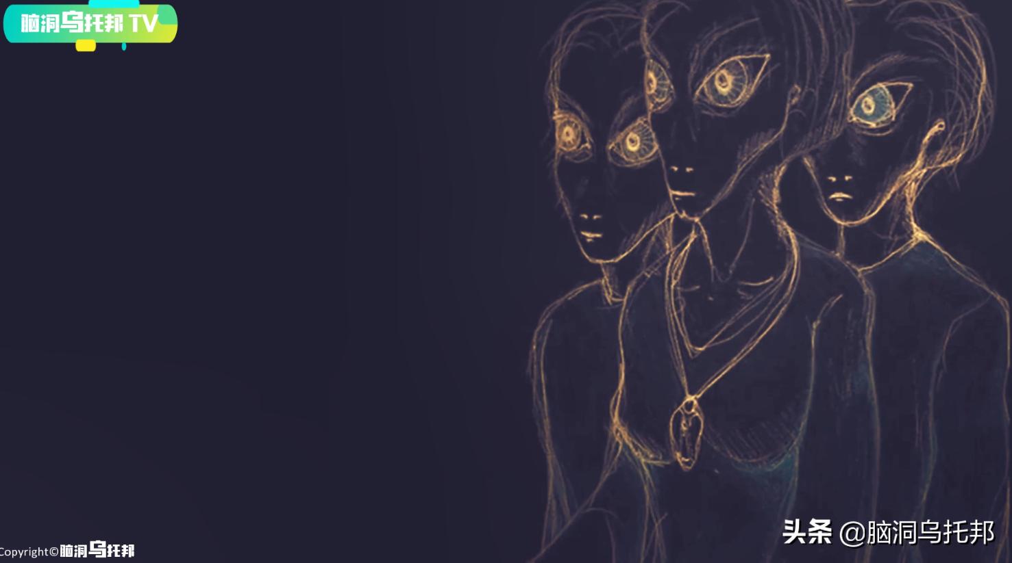 世界上有哪些外星人目击事件,最可信的外星人接触事件