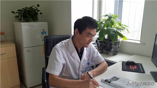 常德中医院疑难杂症专家,常德专治疑难杂症医生