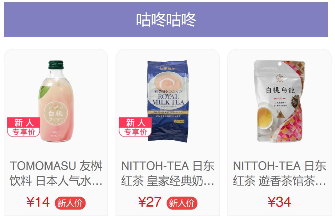 办公室零食充饥无穷,办公室健康零食排行榜前十名