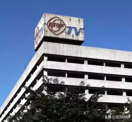 石家庄环宇牌黑白电视机,石家庄环宇电视机有哪些