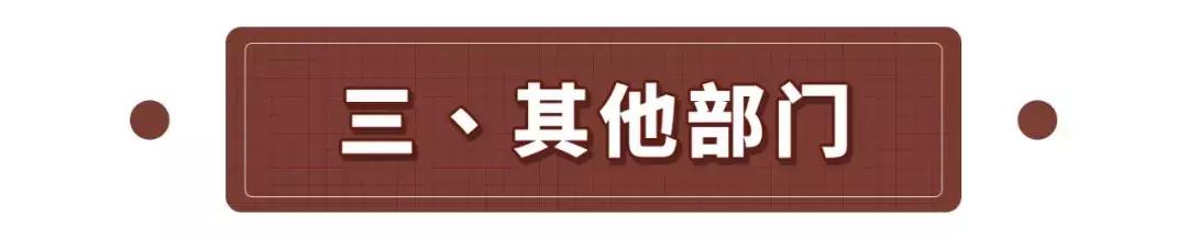 值得回购10000次的小零食春节必备,最值得回购的爱用物