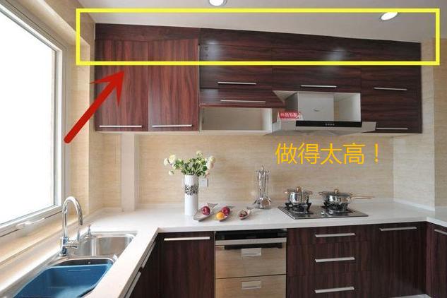 第一次装修躲不过的几个坑,当初装修踩的坑