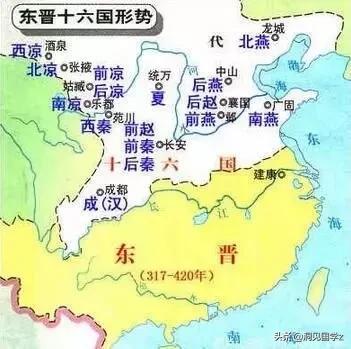 每天一分钟看完中国通史,每日整理中国通史