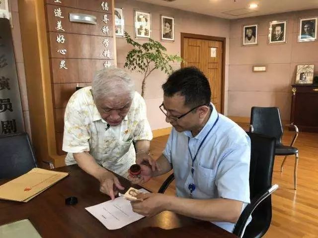 牛犇老师真的是宝藏大爷了!从影70年,人狠话不多,满满正能量!