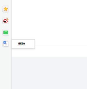 360浏览器的安全自定义设置在哪找,360安全浏览器怎么改成兼容模式