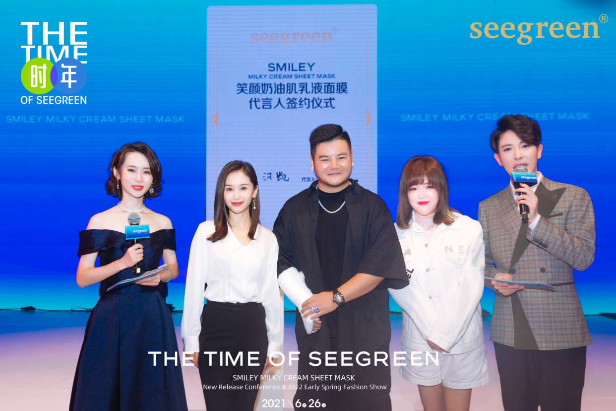 涓绘寔浜哄彶浜戝厜,鍙蹭簯鍏変富鎸佷汉