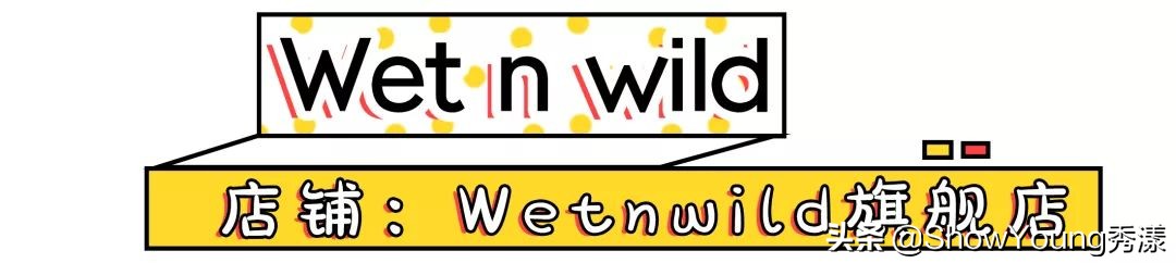 再也不怕买到假货!这些平价好用的彩妆不用代购也可以买到了!