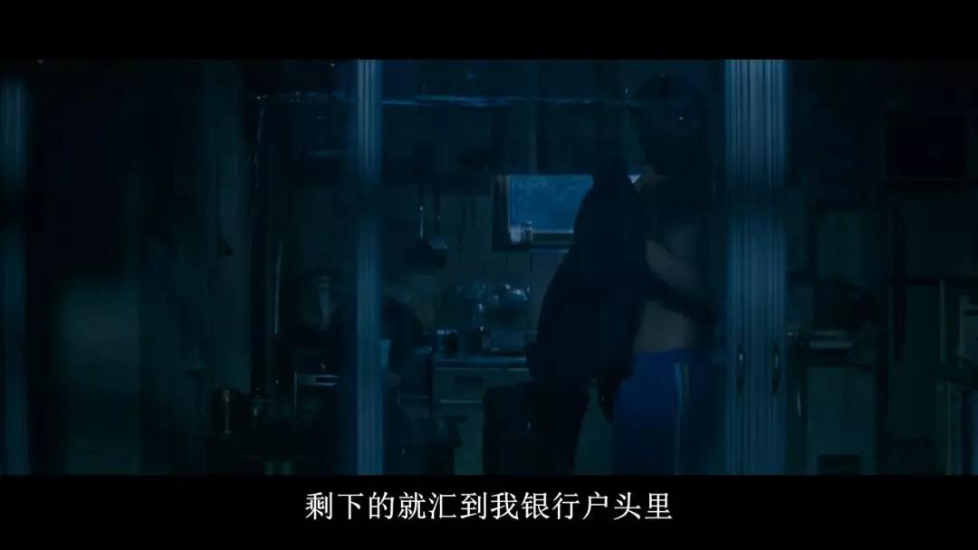 吹《寄生虫》不如吹它