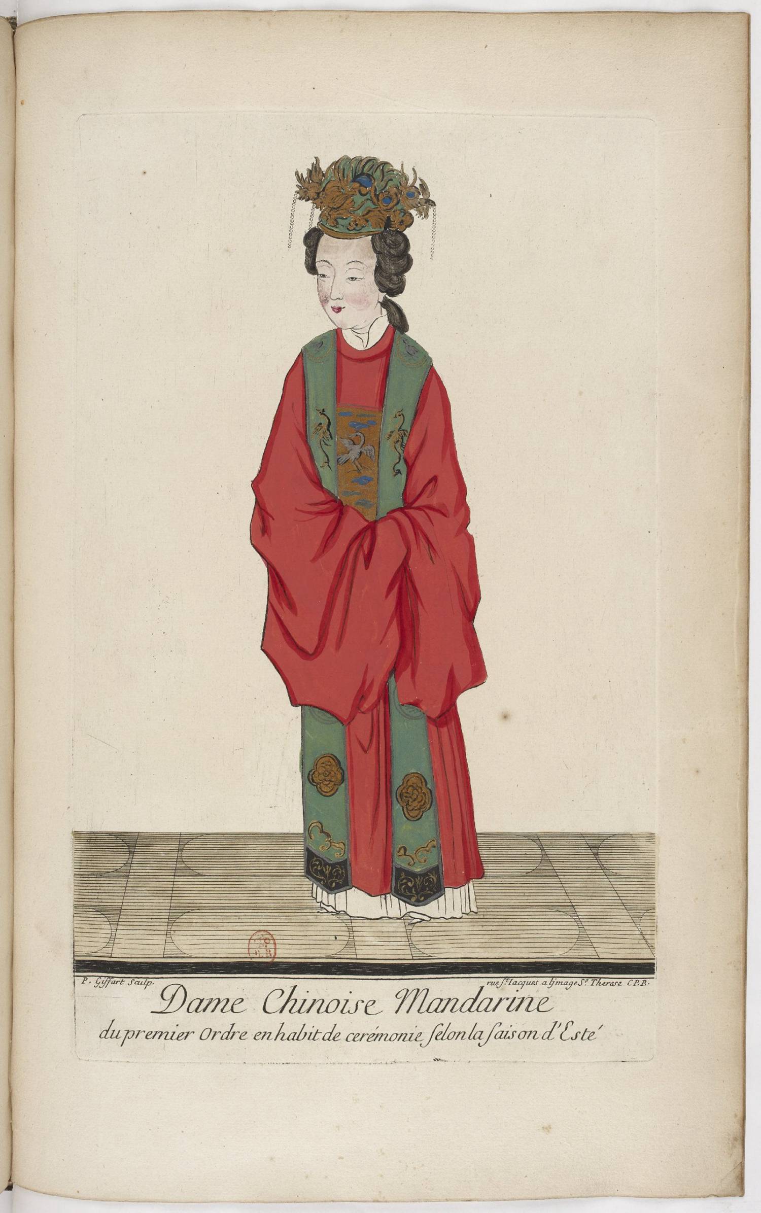 清朝人物衣服图片大全,清代宫廷衣服图片大全