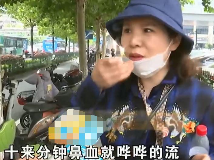 一弯腰就流鼻血？女子吃辣椒打喷嚏爆出“硬物”：我整个人都吓傻了