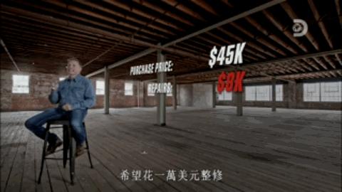 亿万富豪用100块三个月赚到100万,富豪90天100美元变100万美元