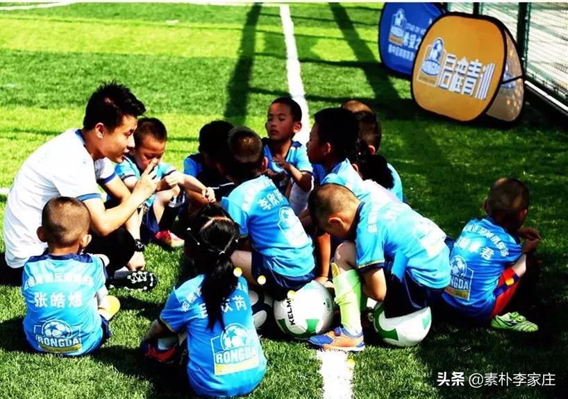 足球夏令营训练营,2022年足球夏令营报名