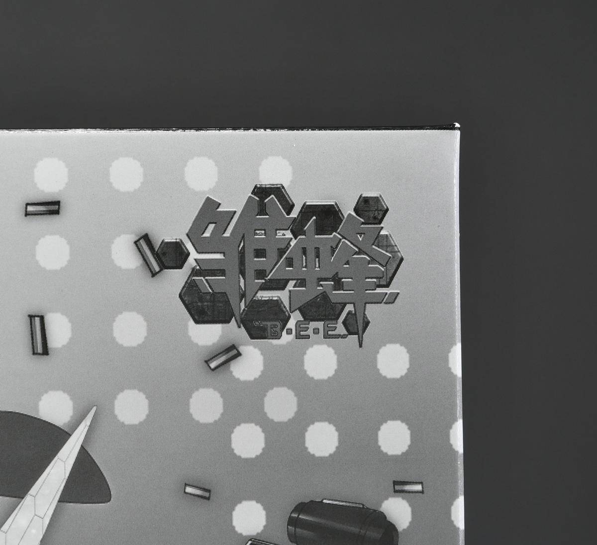 78官测大天使号,78官测蓝异端