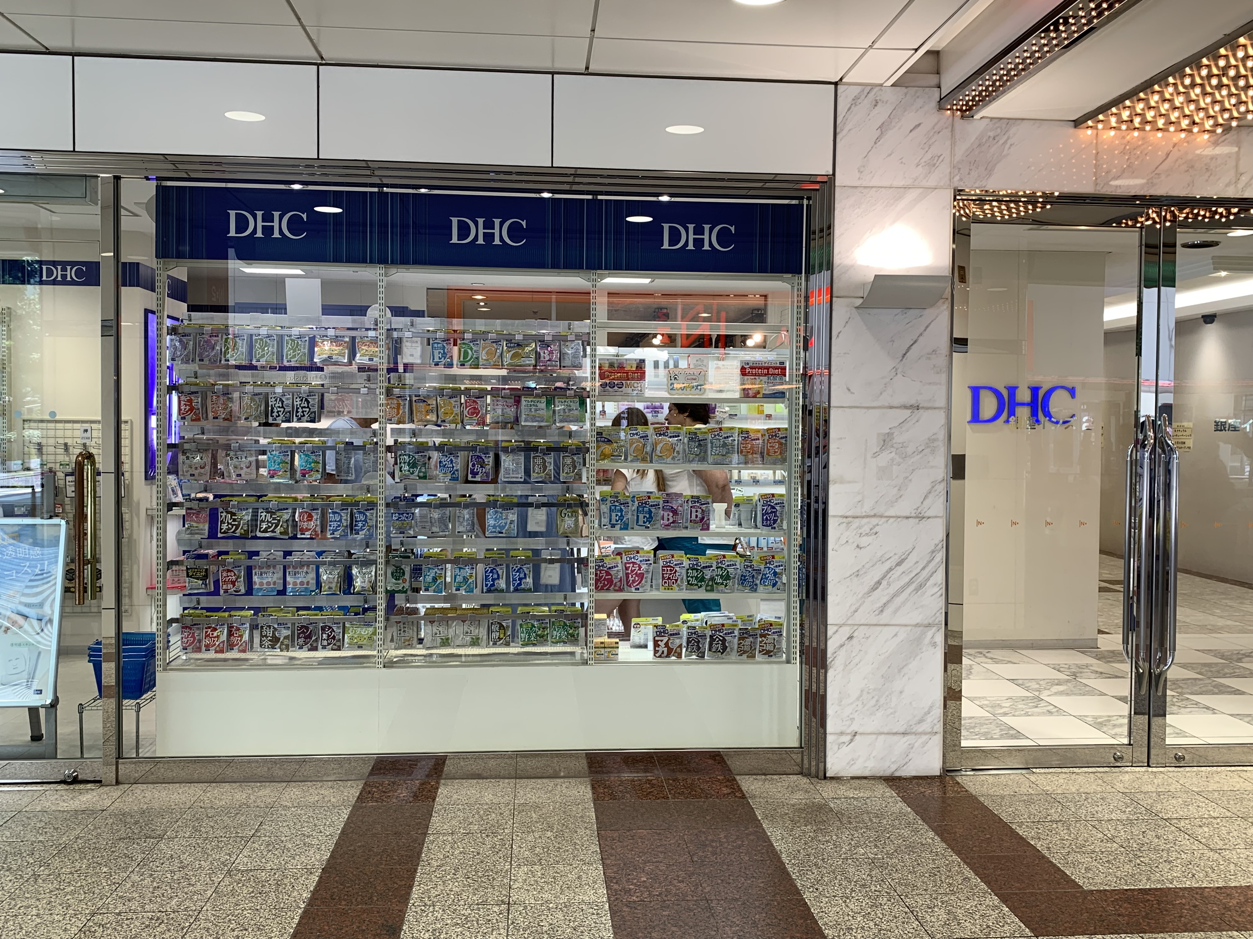 一文看懂日本,一篇文章看懂电商带货