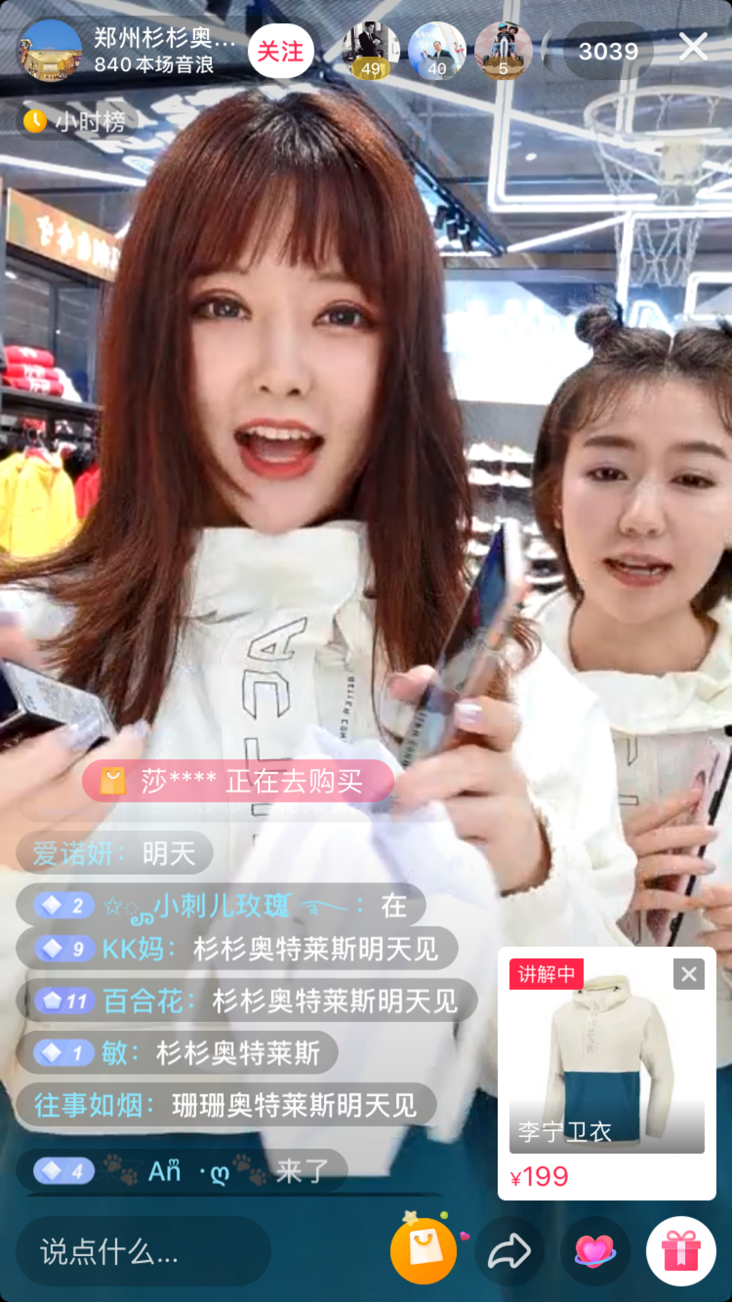 郑州杉杉奥特莱斯购物广场全景,郑州杉杉奥特莱斯现在还营业吗