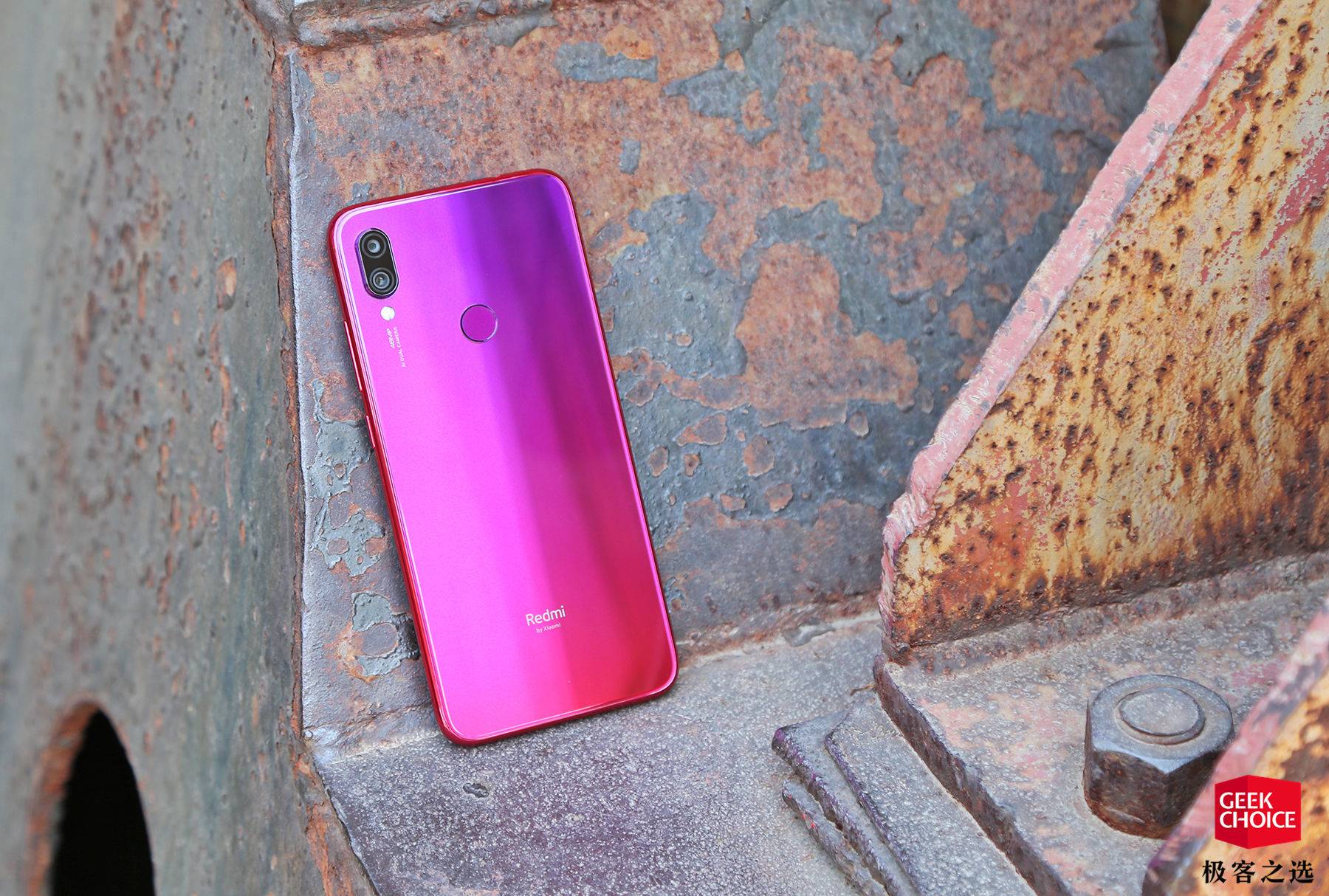 红米redminote7跑分,红米redminote7游戏测评