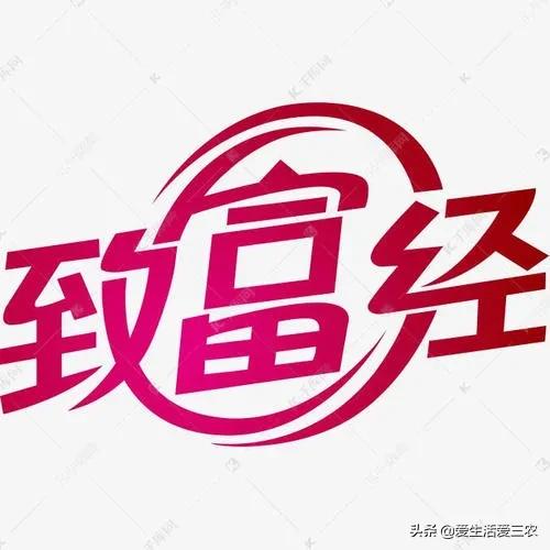 木炭厂一年可以赚多少钱,木炭加工行业值得做吗