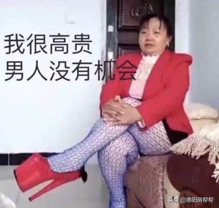 德阳楼盘名称,高端楼盘案名参考