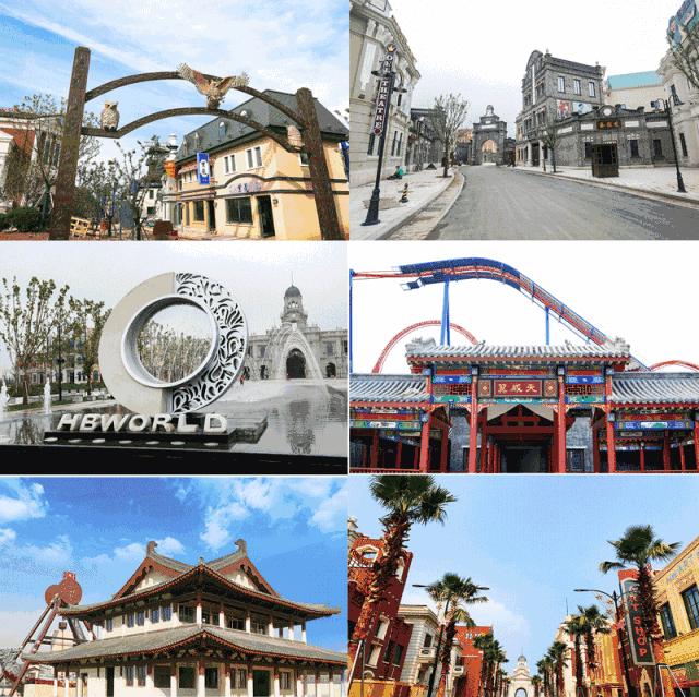 苏州华谊兄弟电影世界套票,苏州华谊兄弟电影世界体验票票价