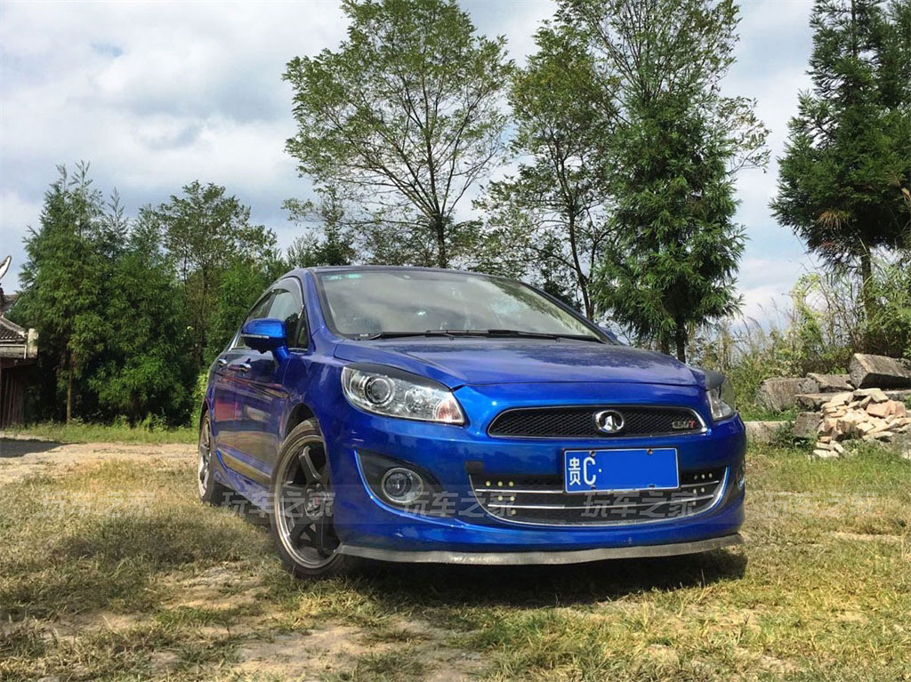 改装外观14款长城c50,长城c50改装