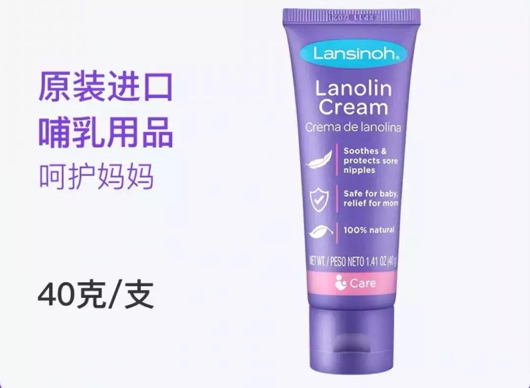 OMG！史上最全待产包攻略，无鸡肋产品来喽。（妈妈篇）