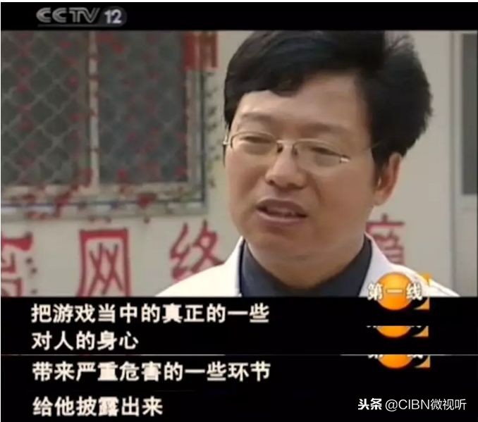 电击孕妇、老人、未成年，这个变态恶魔竟被家长捧上神坛