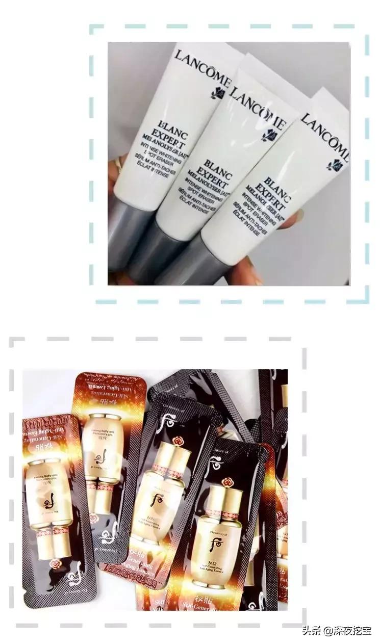 专柜试用装假货,试用装真的假的