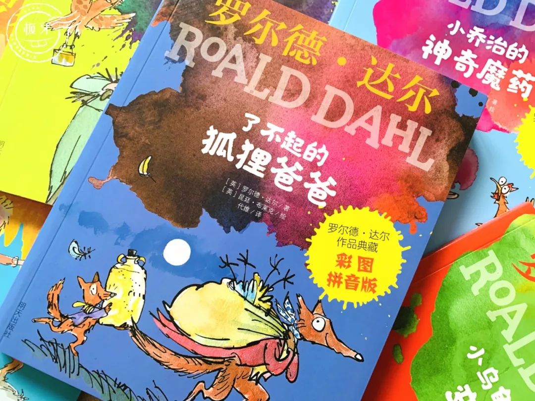 陪娃看书识字最快乐,陪娃看书也是一种乐趣