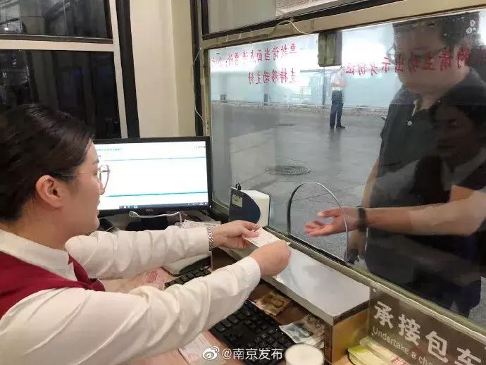 今天起,南京禄口国际机场—仙林大学城旅客班车试运营!