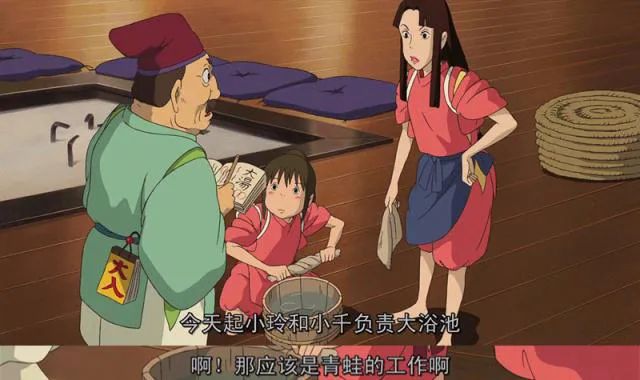 宫崎骏和吉卜力美术馆在线观看,宫崎骏的吉卜力工作室创业背景