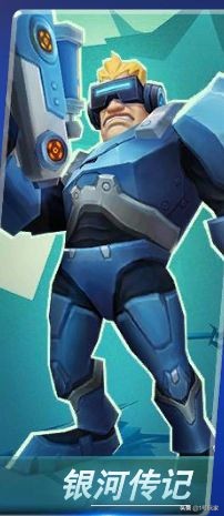 挑战《外星人风暴》银河传记，接受兵种和舰长的考验