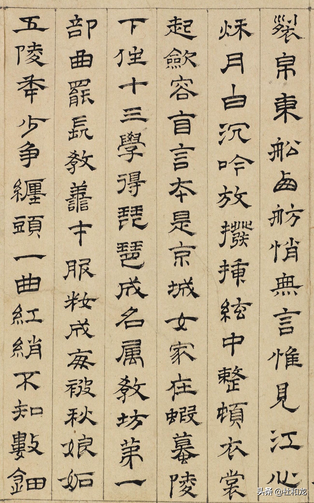 文彭与文征明的关系,文彭和文征明的区别