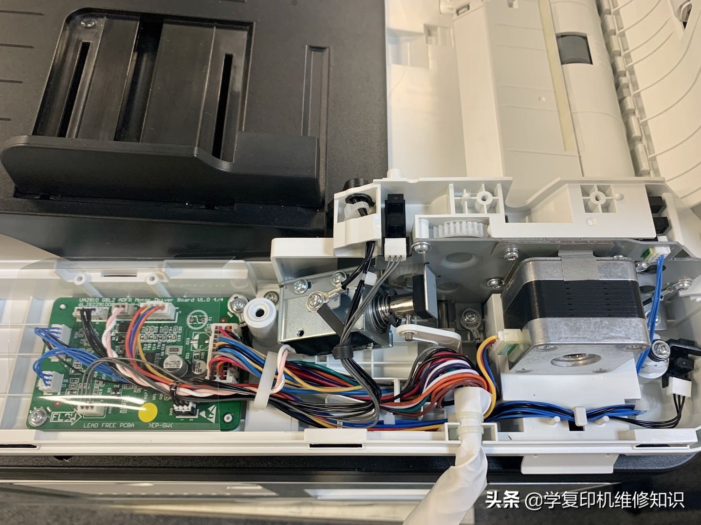 东芝2523a自动双面输稿器,东芝2523a输稿器调整