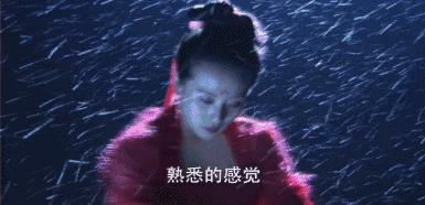 一任群芳妒,一任群芳妒上一句是什么