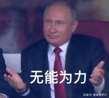 比利时逆转丹麦德布劳内,比利时德布劳内4分之一决赛