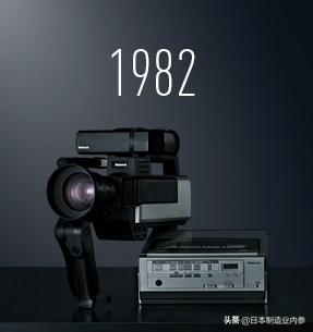 松下电器创始人的创业故事,松下公司的成长历程