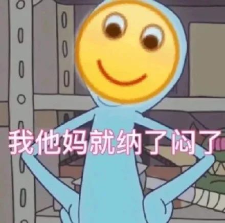 假期过后的戒断反应谁懂,假期运动后感