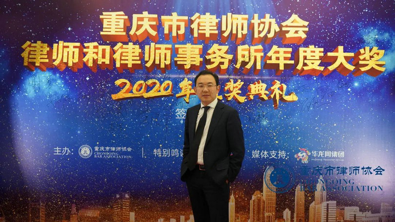 德恒律师事务所马洪涛律师简介,德恒律师事务所合伙人律师排名