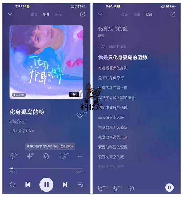 韶音耳机as800升级版,韶音as800耳机几种价格