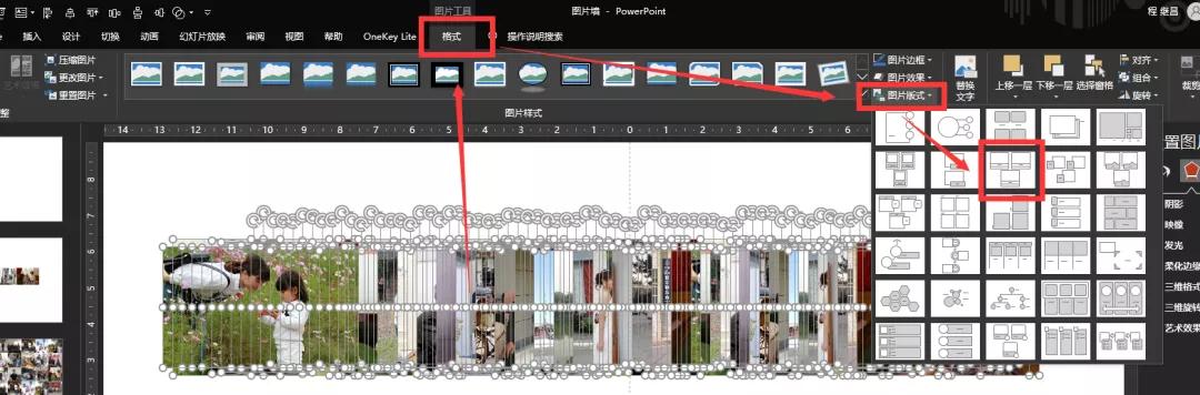 ppt背景图片怎么制作,很多图片怎么做成ppt