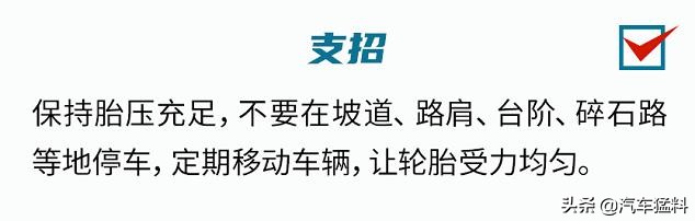 疫情期间车辆管制方案,疫情下货运车辆禁行规定