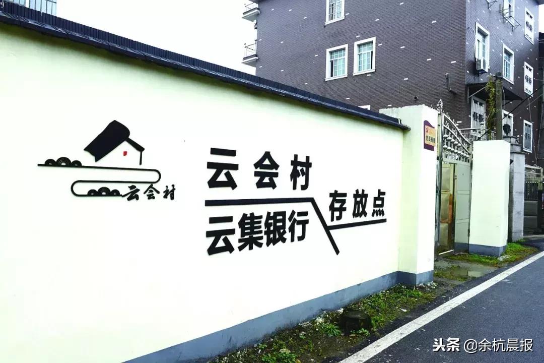 这里是攀枝花,走进仁和