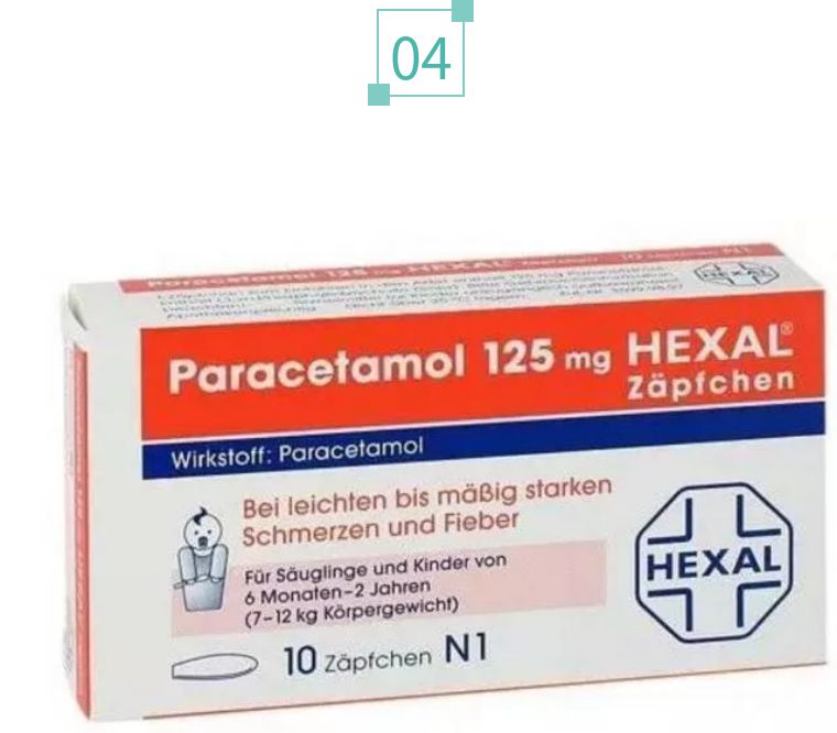 海淘网红产品可靠吗,网红海淘药怎么样