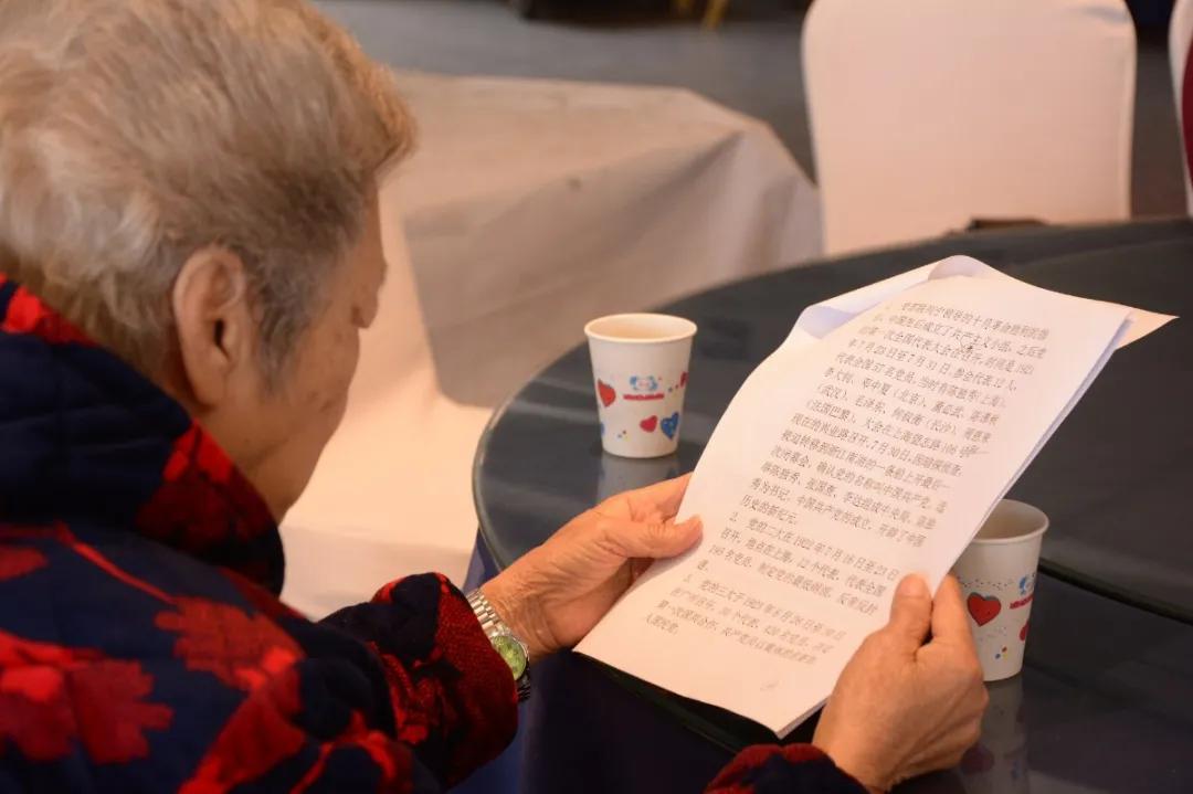 四川省天府新区永兴小学,2020年四川天府新区永兴小学