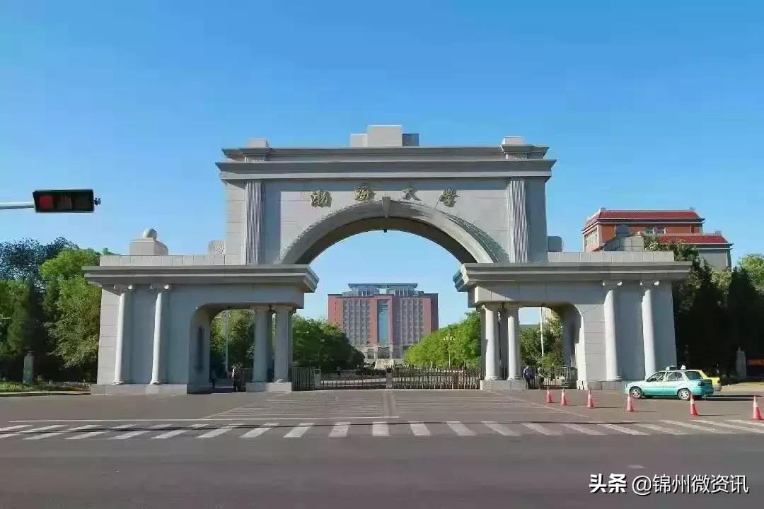 锦州渤海大学！全国最美大学之一！新入学的同学想知道的都在这里