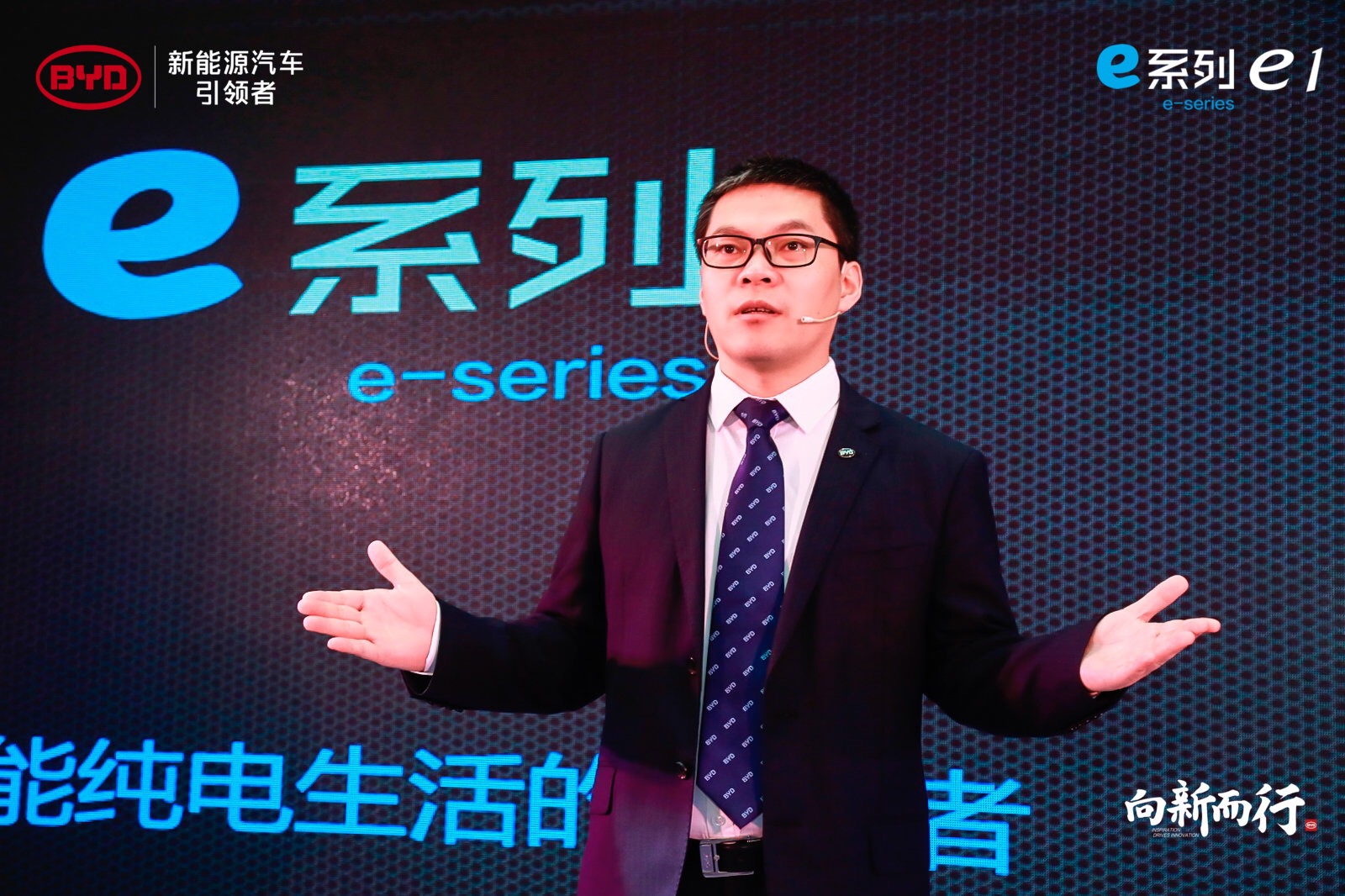 比亚迪e12020款优惠,比亚迪e1最新款