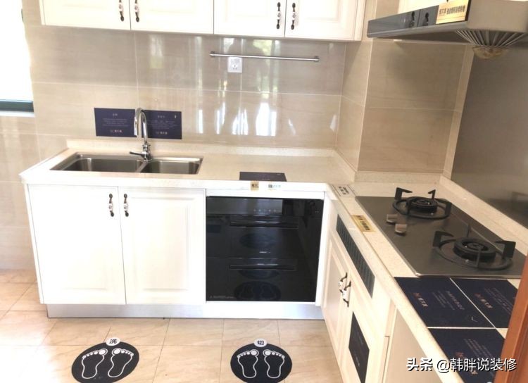 参观89㎡恒大精装房,这效果真心讨人喜欢,难怪那么多人稀罕