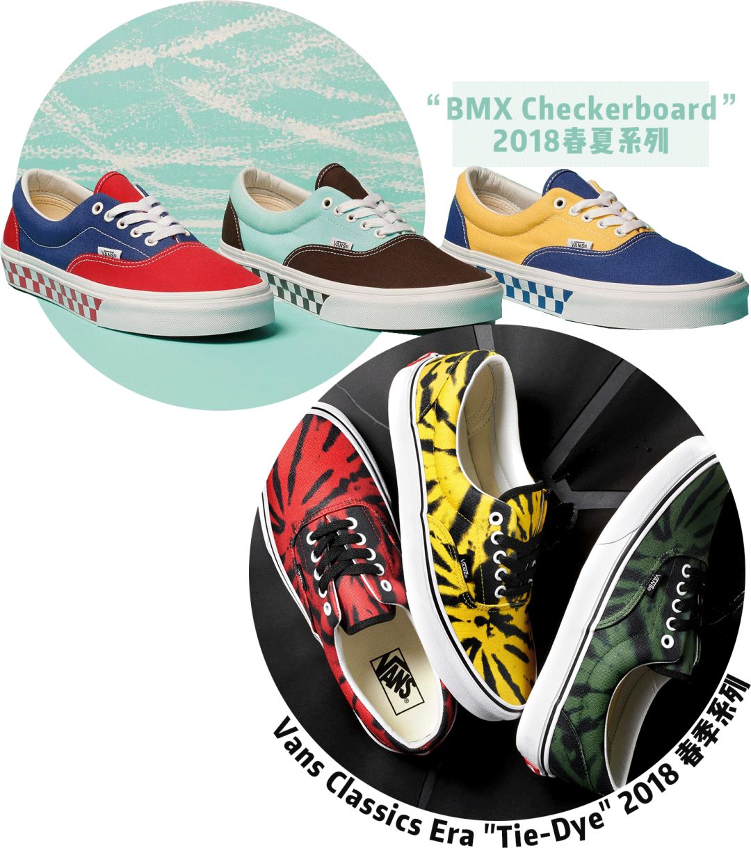 买不起匡威的我，爬墙了便宜又好看的Vans之VansEra