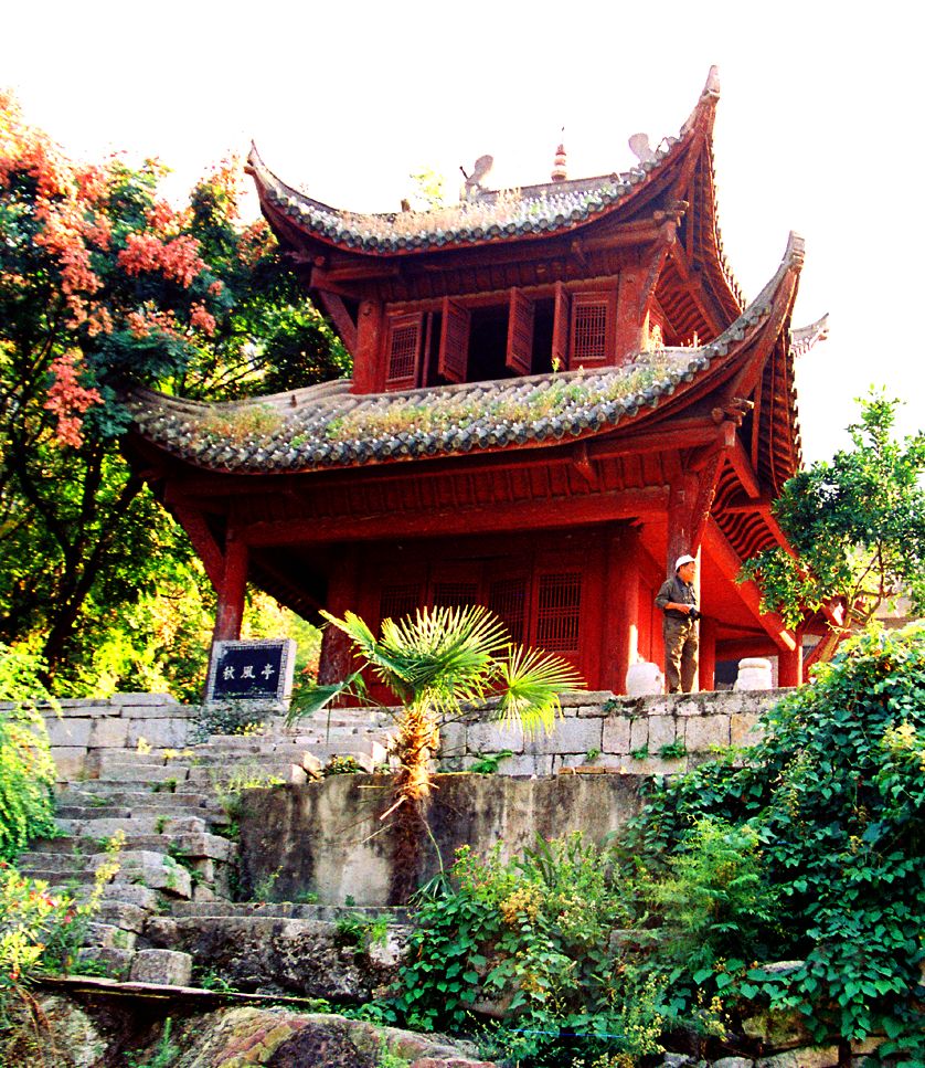 巴东寇公祠,简读宋朝史在线阅读