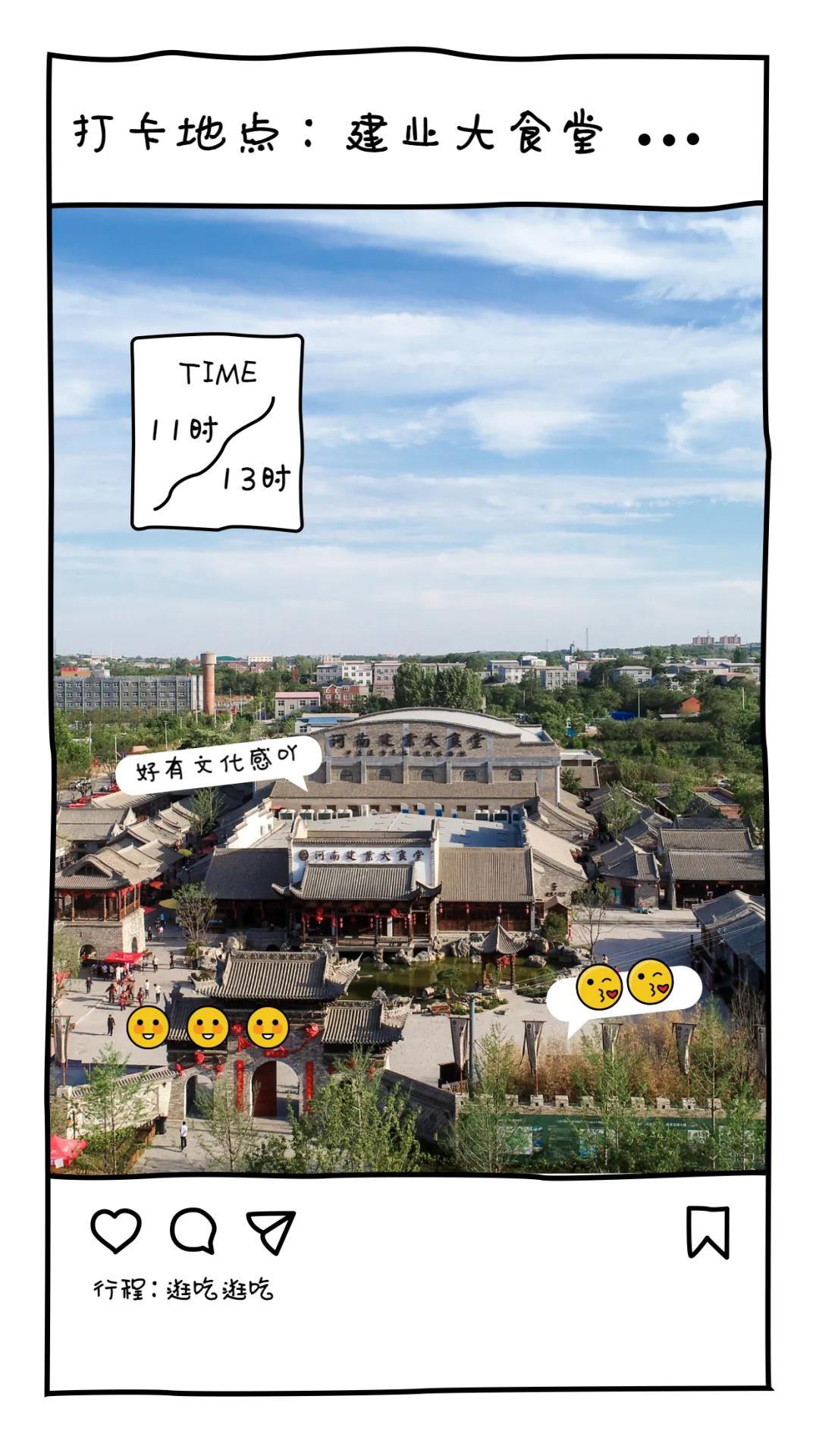 郑州适合遛娃的圣地,郑州带娃室内玩的地方推荐